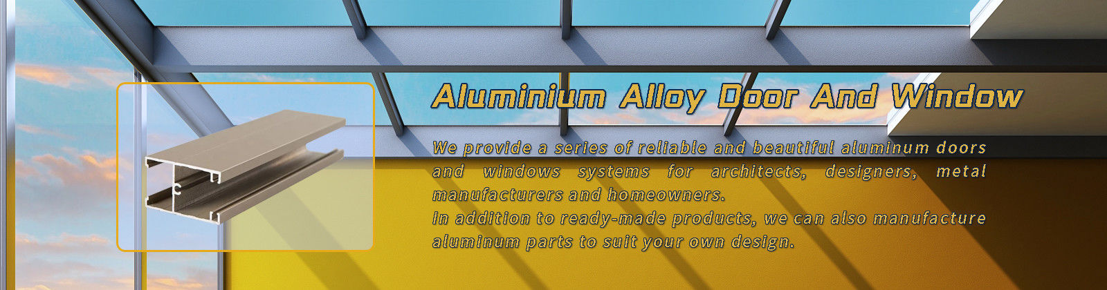 표준 알루미늄 압출 프로필